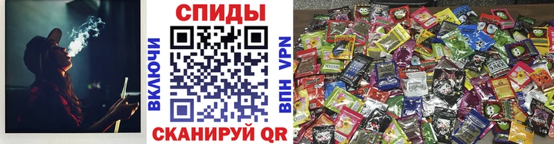 БУТИРАТ Butirat  магазин продажи   Миасс 