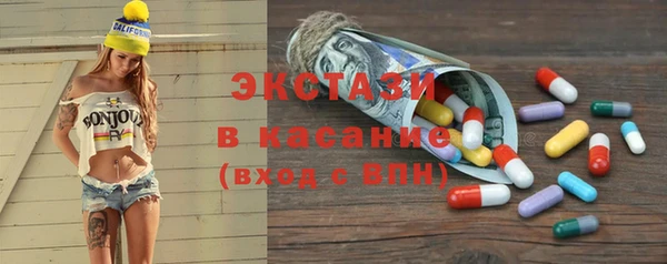мефедрон мука Алзамай