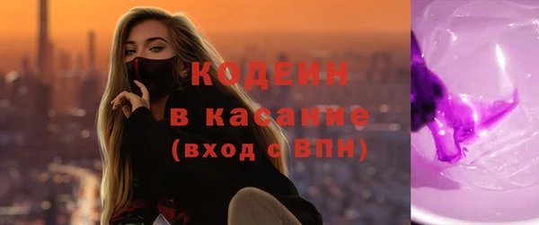 кокс Алексин