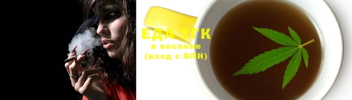 мефедрон мука Алзамай