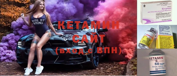 кокс Алексин