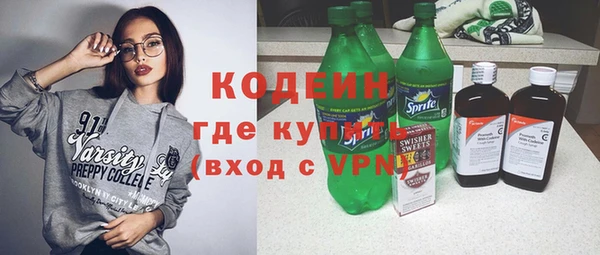 кокс Алексин