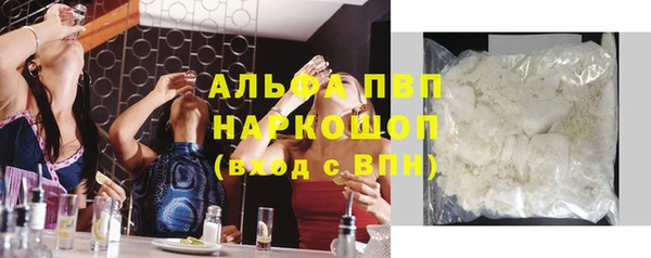 кокс Алексин