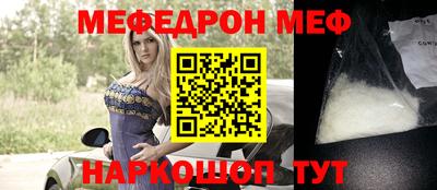 гидра Кандалакша