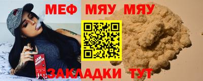 гидра Кандалакша