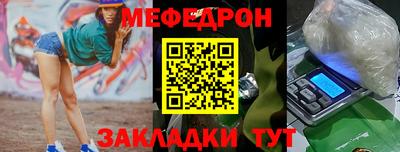 тгк Канаш
