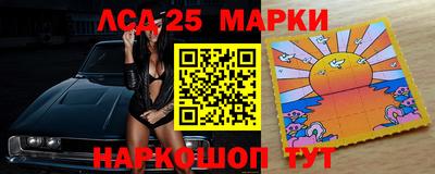 тгк Канаш