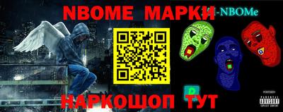 тгк Канаш