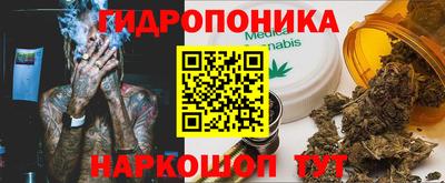 кокаин VHQ Камышлов