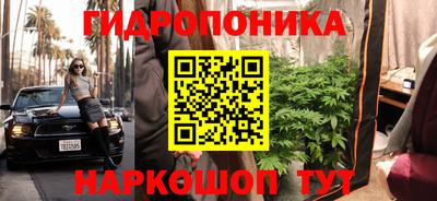 кокаин VHQ Камышлов