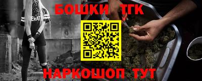 гидра Кандалакша