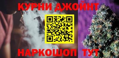 гидра Кандалакша