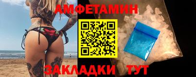 мескалин Тверь