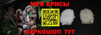 гидра Кандалакша