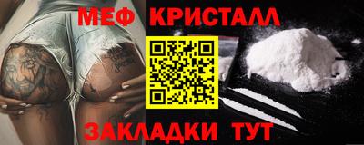 гидра Кандалакша