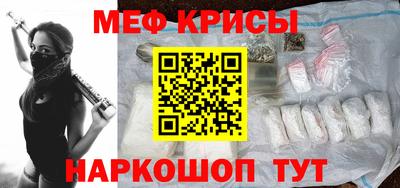 тгк Канаш